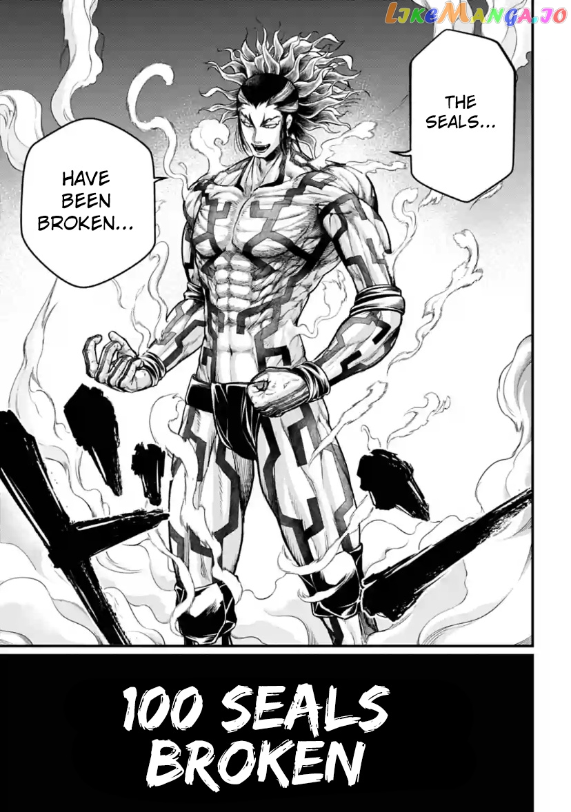 Record Of Ragnarok, Chapter 33 image 25